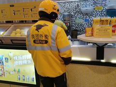 -快乐柠檬happylemon(印象城店)