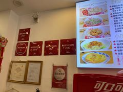 -竹园竹升面(西关总店)
