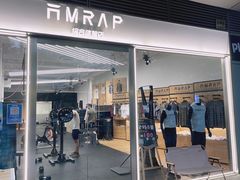 -AMRAP综合体能训练