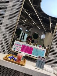 点击看大图 -PE SALON