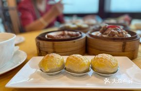 Crispy Glutinous Rice Balls