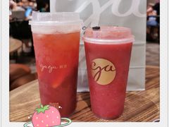 莓果纷纷-gaga(深圳南山益田假日广场店)