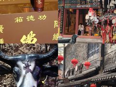 -杭州乐园