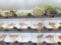 -九街淑芬掌中宝串串公司(内街文化创意园店)