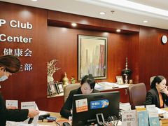 -爱康国宾体检中心(五角场万达广场分院)