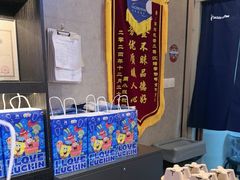 -瑞幸咖啡(深圳宝安机场国内到达厅店)