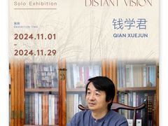 -江苏省美术馆(长江路新馆)