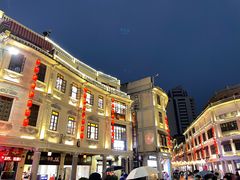 -汕头市小公园