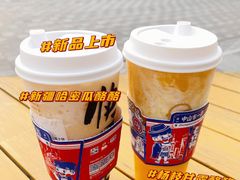 -LELECHA乐乐茶(三里屯店)