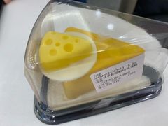 草莓酪酪切角蛋糕-DQ·蛋糕·冰淇淋(南开大悦城2F店)