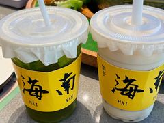 -椰小鸡·琼州糟粕醋·火锅(美兰缤纷城店)