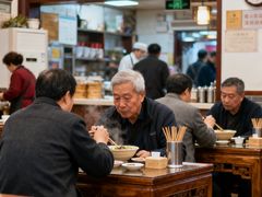 -夫妻肺片·老字号