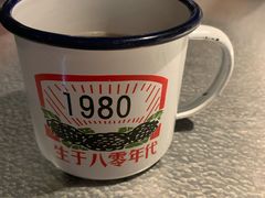 -探鱼·鲜青椒爽麻烤鱼(广州花都来又来店)