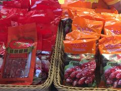 -皇上皇腊味店(下九路店)