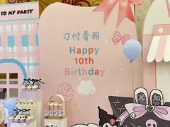 -小麦穗私人订制蛋糕·甜品台(万达店)