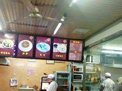 -小胖包子王(赵公口店)