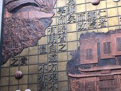 -衢州市博物馆