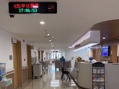 -上海市第四人民医院