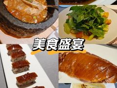 -阿庄新豫菜(通泰路店)