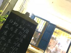 -花乐餐厅(涠洲岛店)