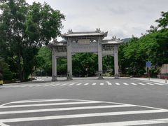 -国恩寺