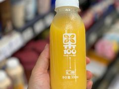 -华润万家便利超市(五爱家园店)