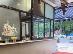 -蒋家肠旺面馆(合群路店)