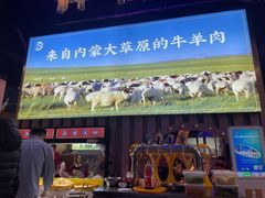 -虾乐园龙虾·夜宵(松江店)
