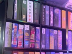 -剧狐剧本杀(徐汇1号店)