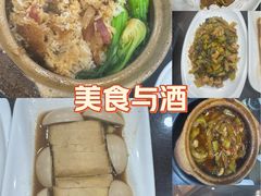 -熠盛粤味·顺德桑拿鸡(永康路店)