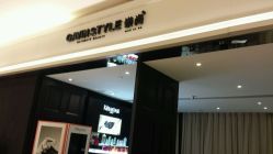 android_upload_pic-崇尚GAVIN STYLE