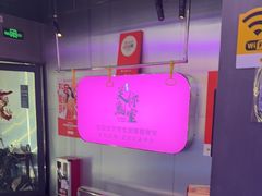-关你鬼室大型密室逃脱(佛山创意园店)
