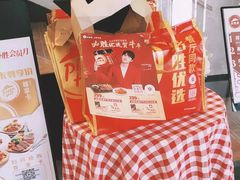 -必胜客(会展店)