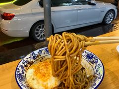 -老街杂酱面(东升街店)
