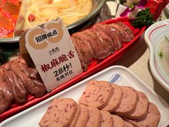 -小龙坎火锅(春熙太古里店)