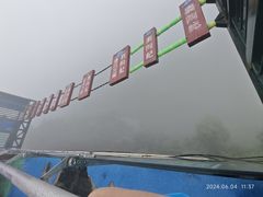 -梦幻奥陶纪景区