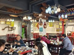 -蓝田九大碗民俗食府(蓝田店)