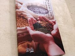 -鲜芋仙(群光广场店)