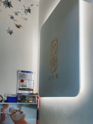 点击看大图 -艺海造型