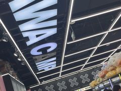 -娃娃集合营(上海奉贤龙湖天街店)