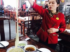 天下第一面-天下第一面(大雁塔北广场店)