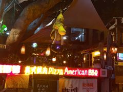 -城墙外BAR