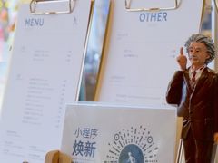-常识咖啡common sense(春熙路店)