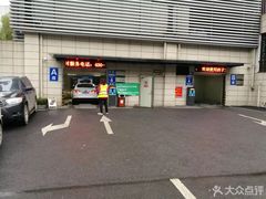 -天泉水都(子固路馆)