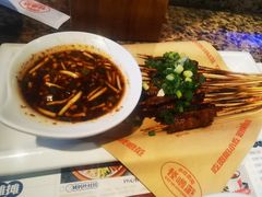 -怪噜范·老贵阳街头名小吃(汇金星力城店)