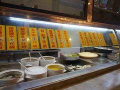 -椰小调.儋州米烂(名门店)