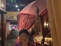 -那时新疆·车师(大宁音乐广场店)