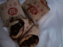 -买又大餐厅(福林里店)