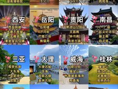 -武汉长江大桥
