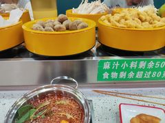 -不见不散自助小火锅(天悦府店)